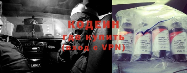 apvp Белоозёрский