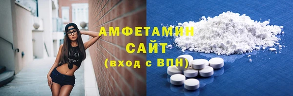 apvp Белоозёрский