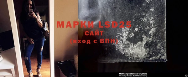 марихуана Беломорск