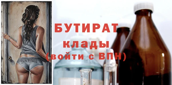 apvp Белоозёрский
