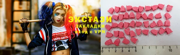 apvp Белоозёрский