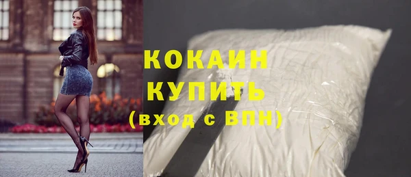 apvp Белоозёрский