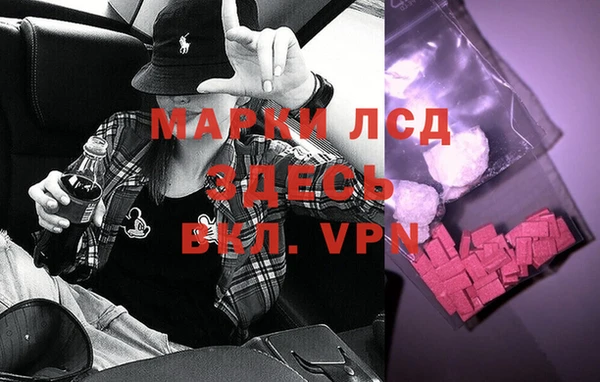 apvp Белоозёрский