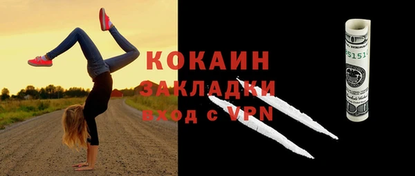 apvp Белоозёрский