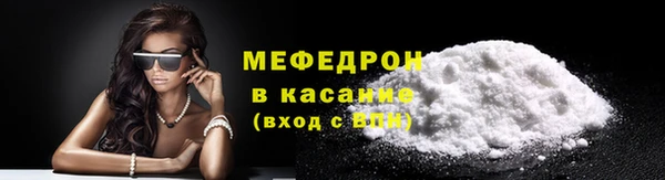 apvp Белоозёрский