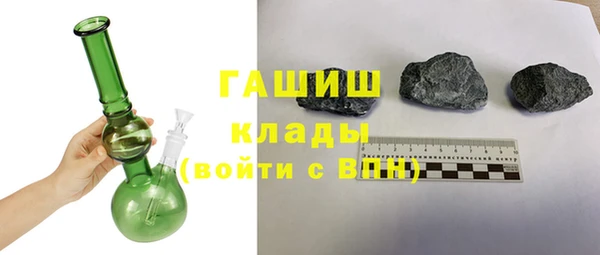 apvp Белоозёрский