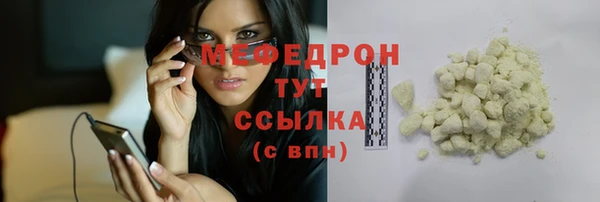 apvp Белоозёрский