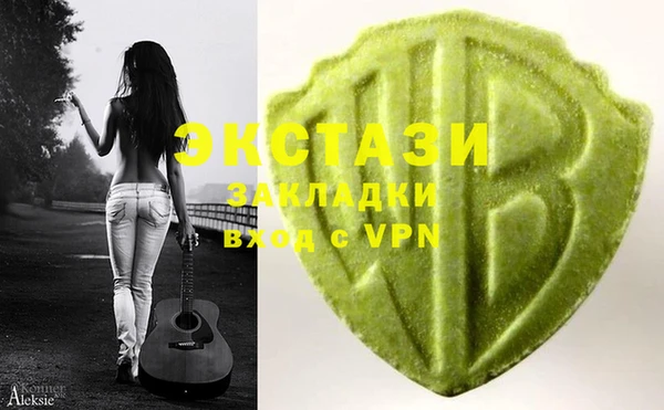 apvp Белоозёрский