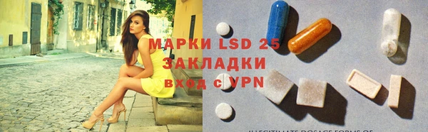apvp Белоозёрский